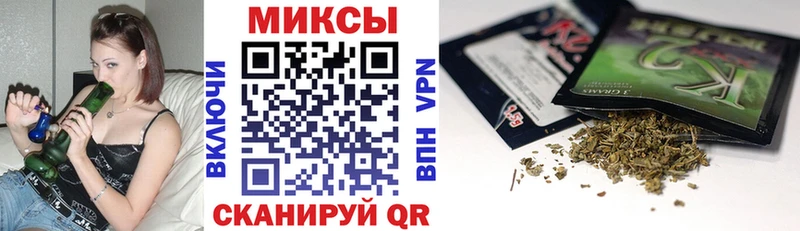 дарнет шоп  Сясьстрой  БУТИРАТ жидкий экстази 