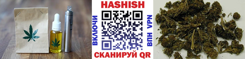 hydra маркетплейс  Сясьстрой  Еда ТГК марихуана 