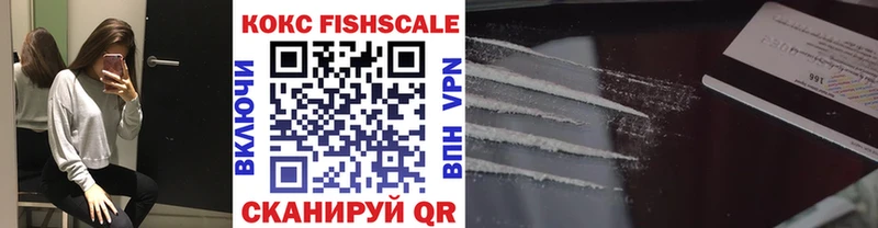 Cocaine Перу  ссылка на мегу ссылки  Сясьстрой 