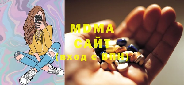 марки lsd Алексин