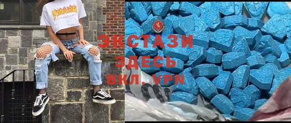 марки lsd Алексин