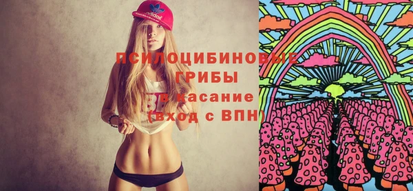 марки lsd Алексин