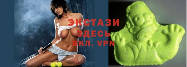 гашик Алзамай
