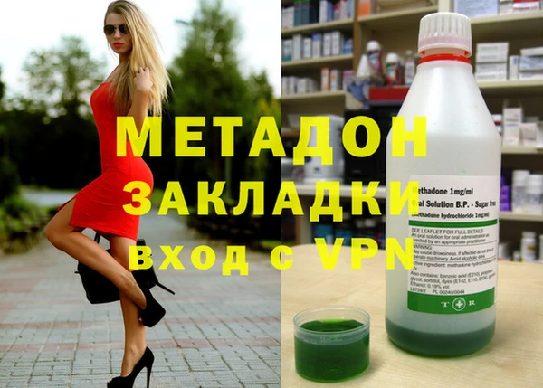 Альфа ПВП Алексеевка