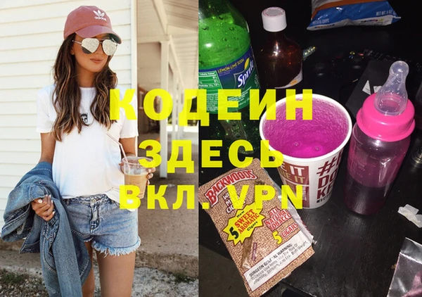 Альфа ПВП Алексеевка
