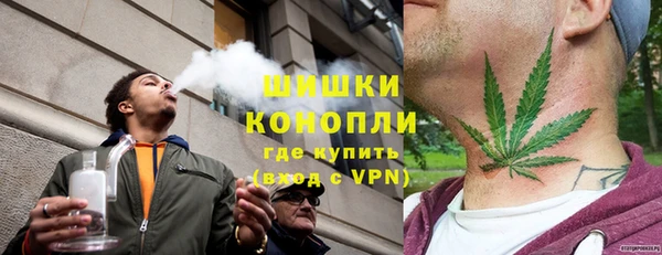 марки lsd Алексин