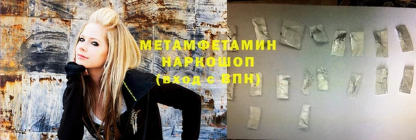 марки lsd Алексин