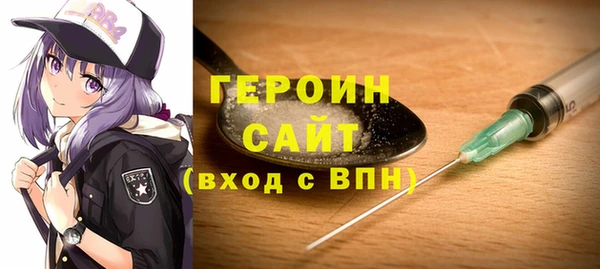 марки lsd Алексин