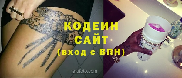 марки lsd Алексин