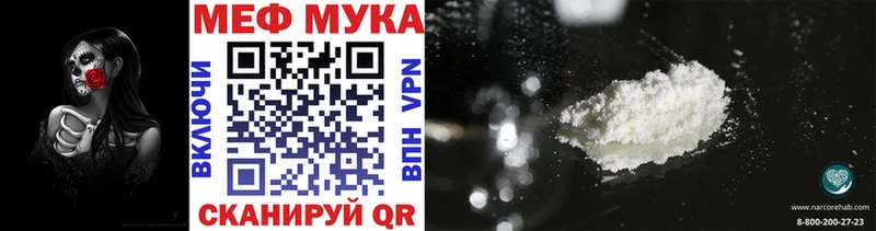 наркотики  Сясьстрой  kraken зеркало  Меф кристаллы 