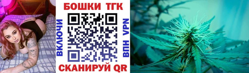 Бошки Шишки LSD WEED  Сясьстрой 